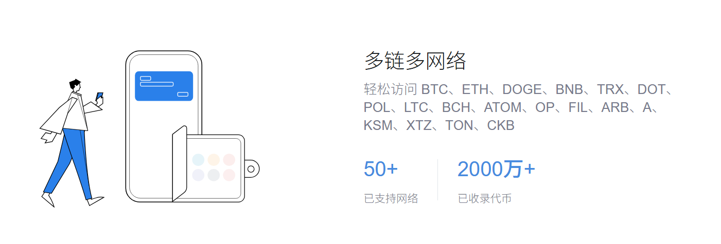 微信注销账号怎样解除